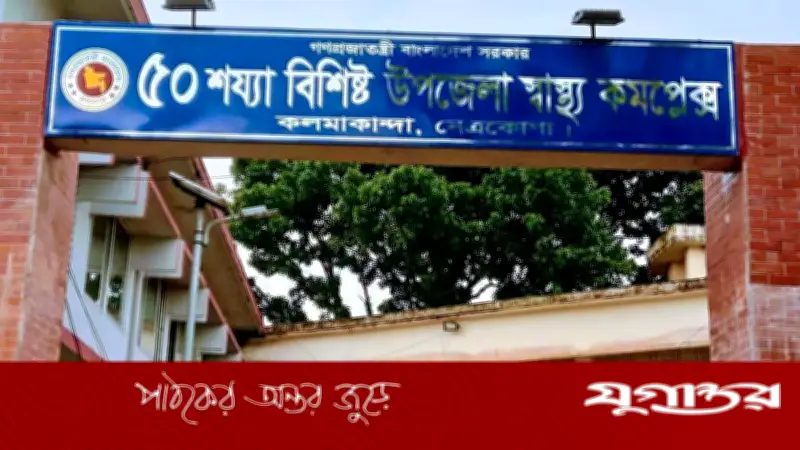 পুত্রবধূকে বাঁচাতে গিয়ে ছেলের কোপে বৃদ্ধ বাবা হাসপাতালে