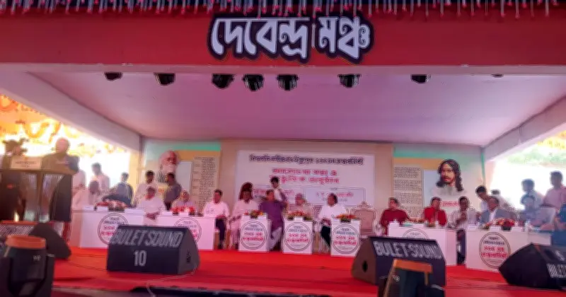 রবীন্দ্রনাথের জন্মবার্ষিকী উপলক্ষে আলোচনা সভায় মির্জা ফখরুল