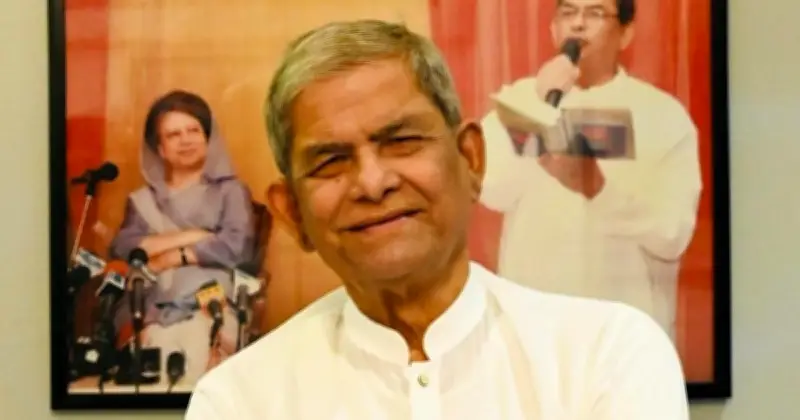 খালেদা জিয়া স্মৃতি স্বর্ণপদক পেলেন ১৫ জন