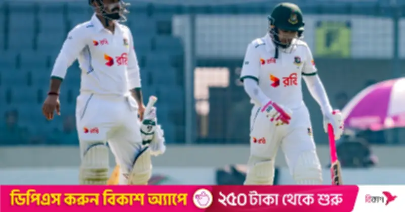 টিভিতে আজকের খেলা: ৯ মে ২০২৬