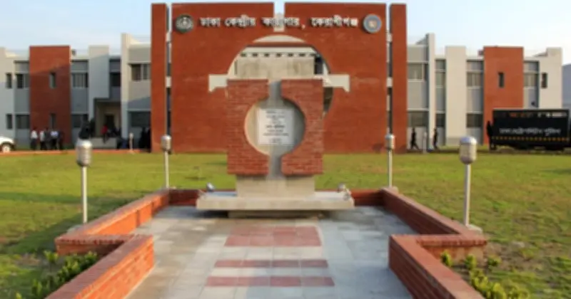 কারাগারে চিকিৎসক-অ্যাম্বুলেন্স সংকটে বন্দিদের মৃত্যু বাড়ছে