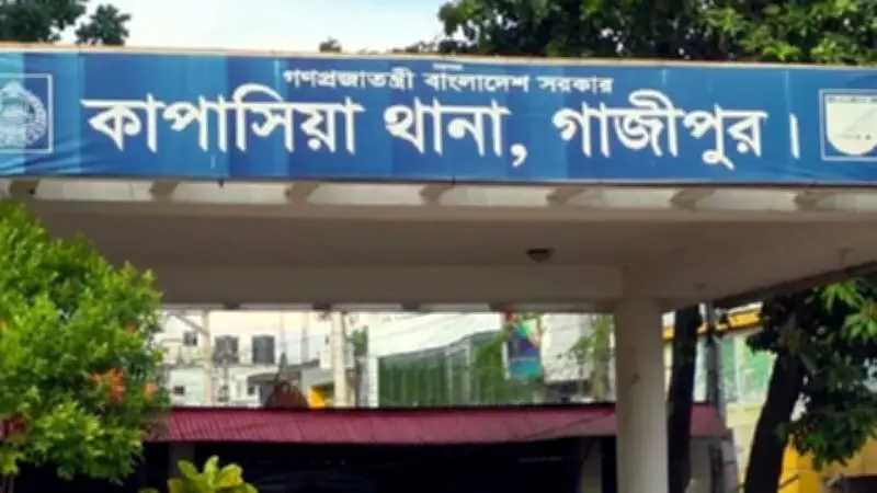 গাজীপুরে প্রবাসীর স্ত্রী-সন্তানসহ ৫ জনকে গলা কেটে হত্যা