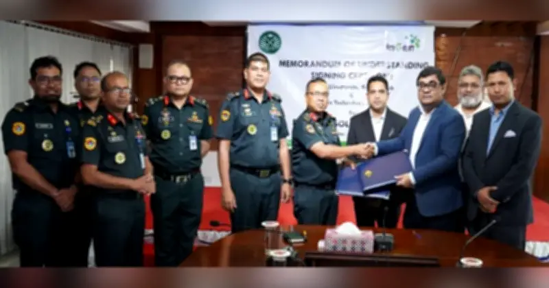 কারাগারের ছাদে সোলার প্যানেল থেকে ১৫-১৮ মেগাওয়াট বিদ্যুৎ উৎপাদন