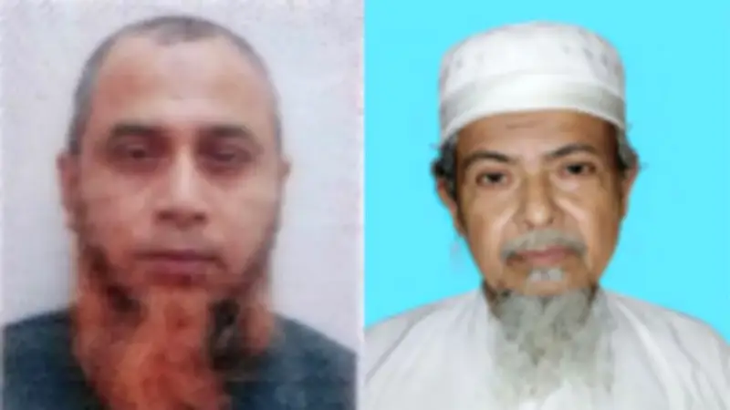 হজে আরো ২ বাংলাদেশি যাত্রীর মৃত্যু, গাজীপুরে ৫ জনকে গলা কেটে হত্যা