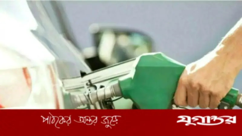 পাকিস্তানে জ্বালানি তেলের দাম আরও বাড়ল, পেট্রোল ৪১৪ রুপি