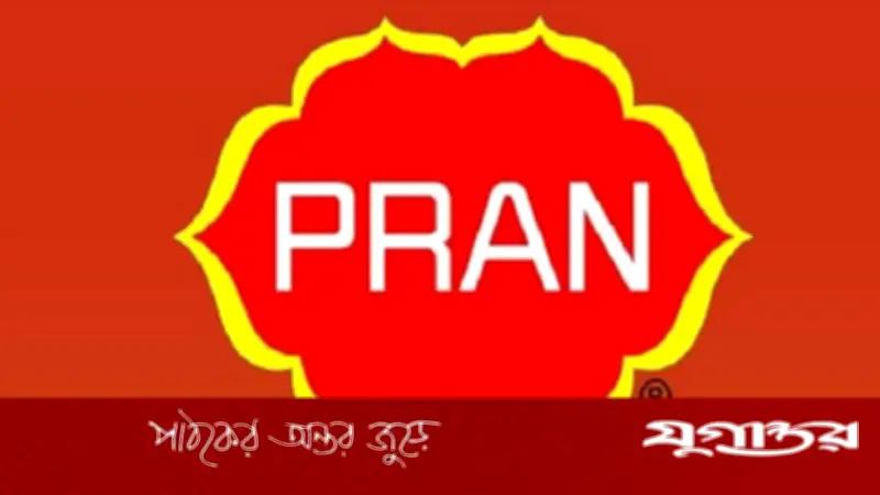 প্রাণ গ্রুপে ৫০ ম্যানেজার পদে নিয়োগ, আবেদন ৩১ মে পর্যন্ত