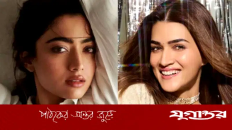 রাশমিকার প্রশংসায় পঞ্চমুখ কৃতি শ্যানন