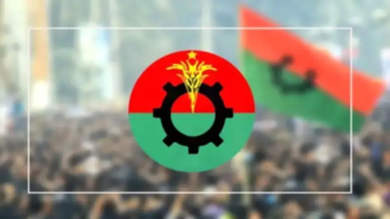 বিএনপির মতবিনিময়ে ইউপিডিএফ সদস্য নিহত, আইনমন্ত্রীর আহ্বান
