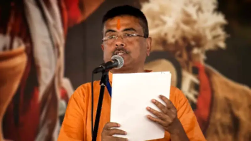 পশ্চিমবঙ্গের নতুন মুখ্যমন্ত্রী শুভেন্দু অধিকারী, শপথ গ্রহণ