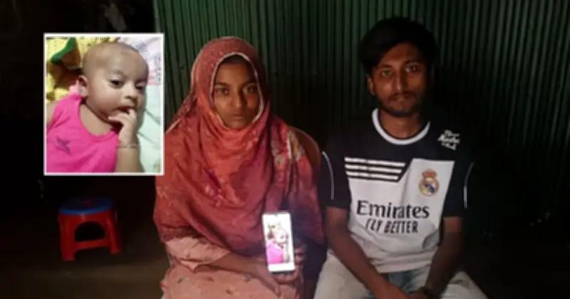 চট্টগ্রামে হামে আরও সাত শিশুর মৃত্যু, চার মাসের সাফওয়ানের লড়াই শেষ