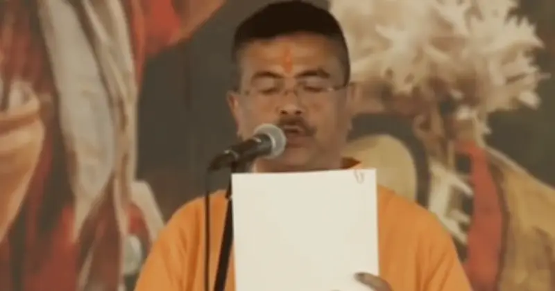 বিজেপির শুভেন্দু অধিকারী পশ্চিমবঙ্গের মুখ্যমন্ত্রী হিসেবে শপথ নিলেন