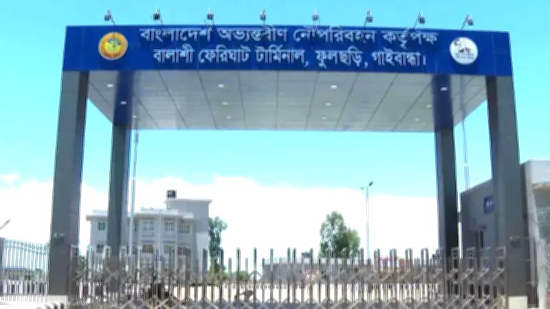 শিক্ষার মানোন্নয়নে শিক্ষকদের দক্ষতা বাড়ানো জরুরি: শিক্ষামন্ত্রী
