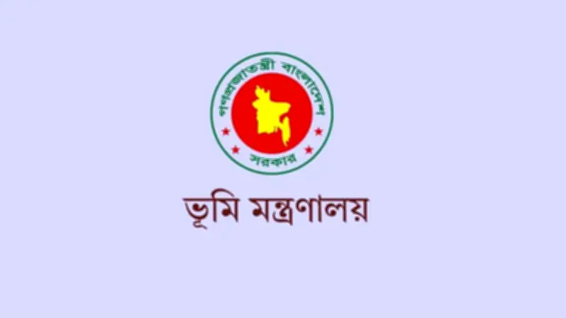 ভূমি উন্নয়ন কর আপত্তি ৭ দিনে নিষ্পত্তির নির্দেশ