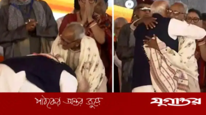 ৯৭ বছর বয়সি মাখন লালের পা ছুঁয়ে প্রণাম মোদির, কে এই প্রবীণ নেতা?