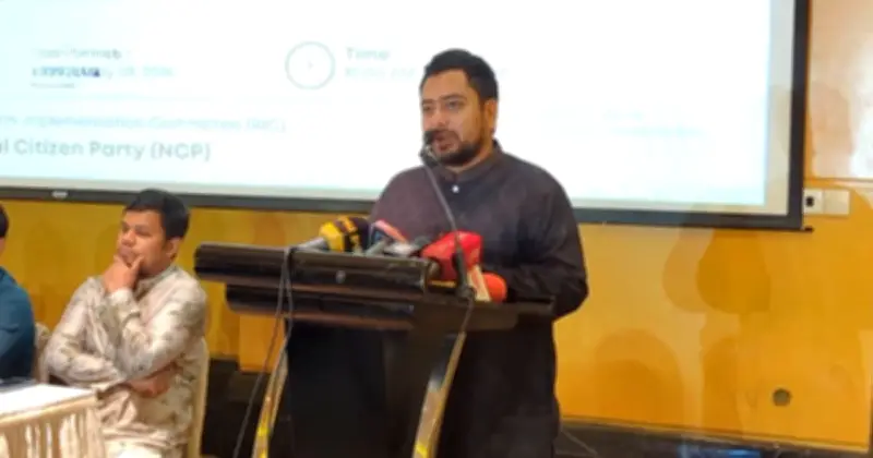 জুলাই সনদ ইস্যুতে বিএনপির ছলচাতুরির অভিযোগ নাহিদ ইসলামের