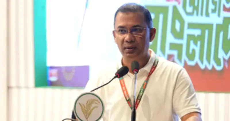 প্রতিটি প্রতিশ্রুতি বাস্তবায়ন করবে সরকার: তারেক রহমান