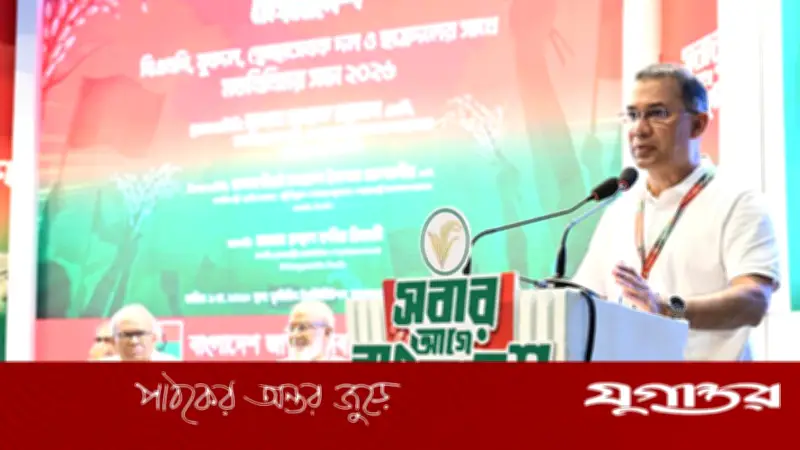 নির্বাচনি প্রতিশ্রুতি বাস্তবায়নে ‘নতুন সংগ্রামে’ নামার আহ্বান প্রধানমন্ত্রীর