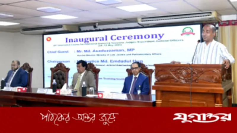 ন্যায়বিচার নিশ্চিতে বিচারকদের প্রতি আইনমন্ত্রীর আহ্বান