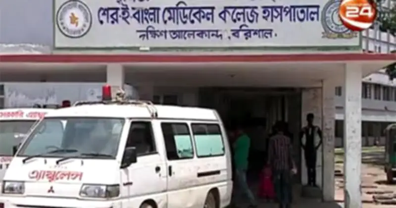বরিশালে হামে আরও দুই শিশুর মৃত্যু, বিভাগে মৃতের সংখ্যা ৩১