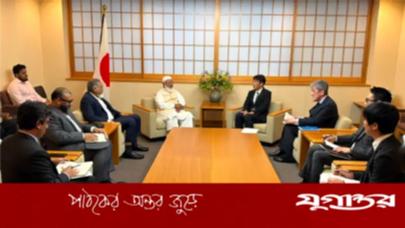 ক্যানসার হাসপাতাল স্থাপনে জাপানের সহযোগিতা চাইলেন জামায়াত আমির