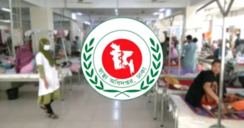 ২৪ ঘণ্টায় হাম ও উপসর্গে ৯ শিশুর মৃত্যু, মোট ৩৫২