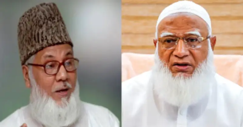 রাজনৈতিক উদ্দেশ্যপ্রণোদিত মামলায় নিজামীর মৃত্যুদণ্ড: জামায়াত আমির