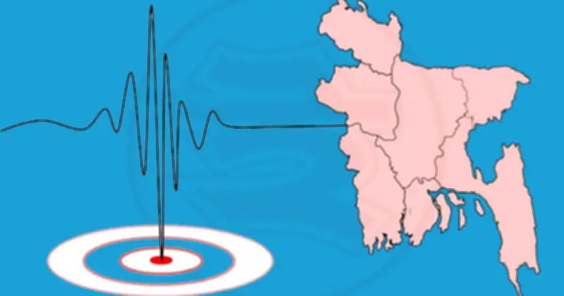 আসামে ৪.৪ মাত্রার ভূমিকম্প, বাংলাদেশের উত্তরাঞ্চলেও কম্পন