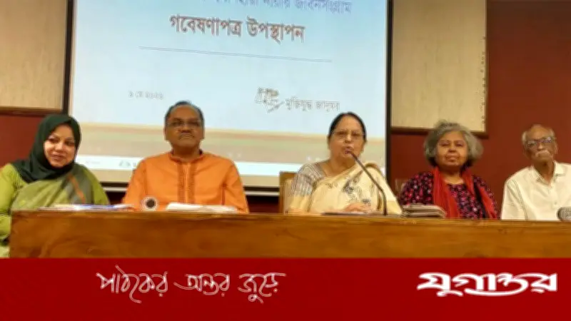 মুক্তিযুদ্ধ শেষ হলেও নারীর জীবনসংগ্রাম থামেনি: গবেষণা