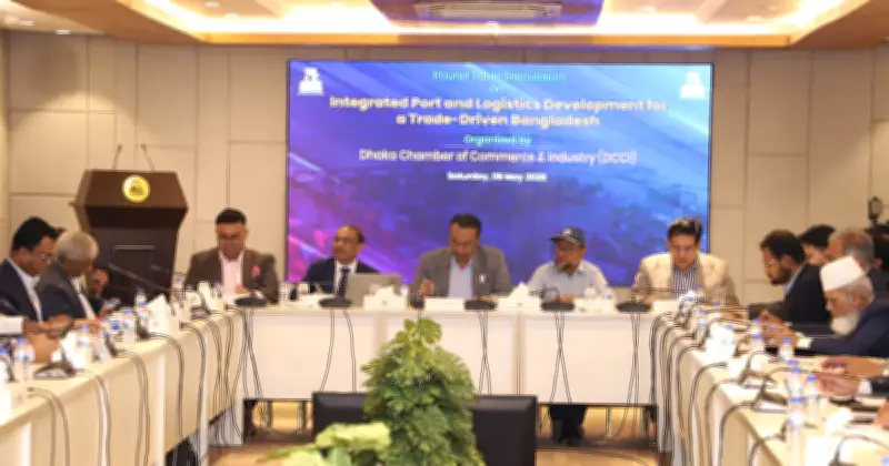 লজিস্টিক খাতে দক্ষতা বৃদ্ধির আহ্বান ব্যবসায়ীদের