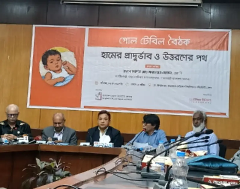 হামে শিশুমৃত্যু তদন্ত শুরু, ফলাফল জানানো হবে: স্বাস্থ্যসচিব