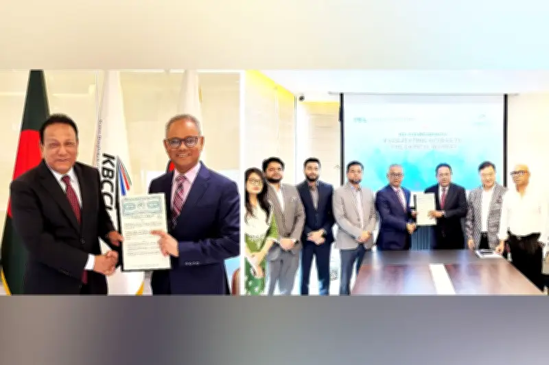পুঁজিবাজারে কোরীয় বিনিয়োগ বাড়াতে পিবিআইএল-কেবিসিসিআই চুক্তি