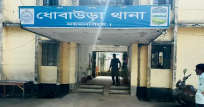 ময়মনসিংহে ভারত সীমান্তে অজ্ঞাত নারীর লাশ উদ্ধার