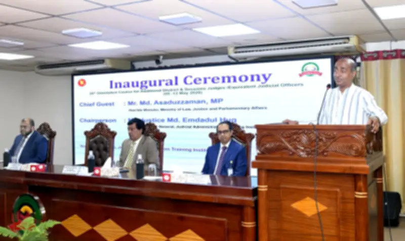 ন্যায়বিচার নিশ্চিতে সঠিক সিদ্ধান্ত নেওয়ার আহ্বান আইনমন্ত্রীর