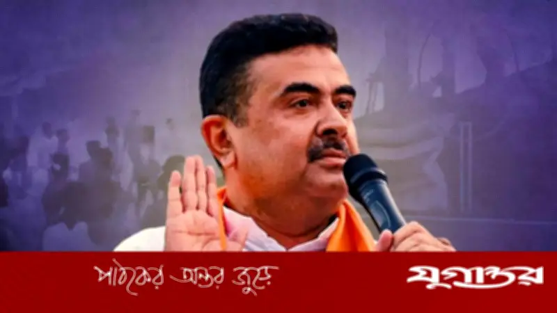 শুভেন্দু অধিকারীর ঘুস নেওয়ার পুরনো ভিডিও ভাইরাল, বিতর্কে বিজেপি