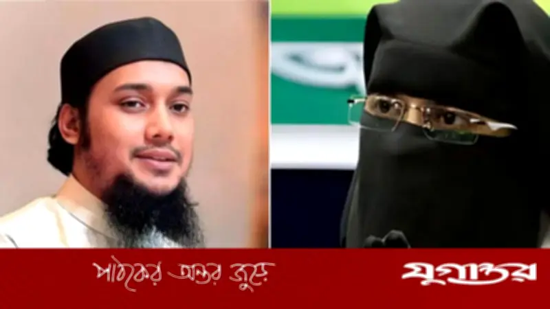 আবারও তালাক দিলেন বক্তা আবু ত্বহা আদনান, স্ত্রী সারা তথ্য নিশ্চিত