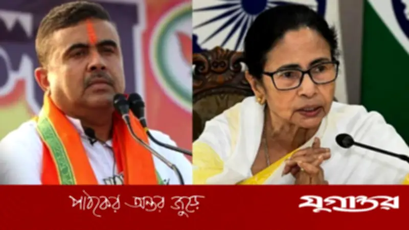 শুভেন্দুর শপথে মমতার ডিজিটাল স্বীকৃতি: বায়ো বদলে পরাজয় মেনে নেওয়ার ইঙ্গিত