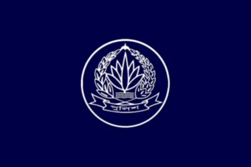 রোববার থেকে চার দিনব্যাপী পুলিশ সপ্তাহ শুরু, উদ্বোধন করবেন প্রধানমন্ত্রী