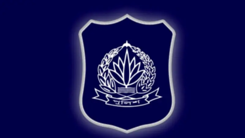 পুলিশ সপ্তাহে পদক স্থগিত, নোয়াখালীতে সাংবাদিক হত্যার হুমকির প্রতিবাদে মানববন্ধন