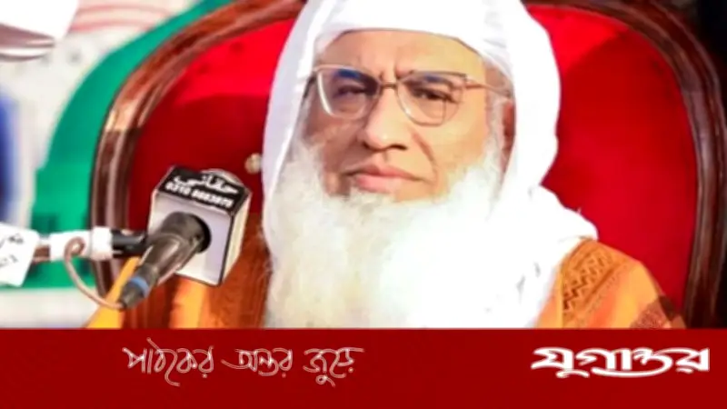 পাকিস্তানে আলেম হত্যায় গ্রেফতার না হওয়ায় ক্ষোভ, বিক্ষোভের ডাক