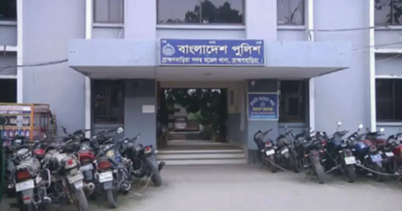 ব্রাহ্মণবাড়িয়ায় থানা হাজতে আসামির আত্মক্ষত, তদন্ত শুরু