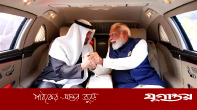 ভারত-আমিরাত কৌশলগত সম্পর্ক আরও গভীর হচ্ছে, নতুন মাত্রা পাচ্ছে সহযোগিতা