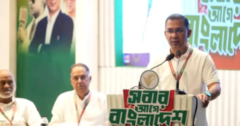 ইশতেহার বাস্তবায়নে নেতা-কর্মীদের সহযোগিতা চাইলেন তারেক রহমান