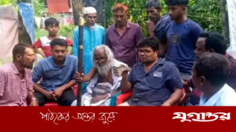 ৫৪ বছর পর সাগরে হারিয়ে যাওয়া জেলে ফিরে এসে চাঞ্চল্য সৃষ্টি