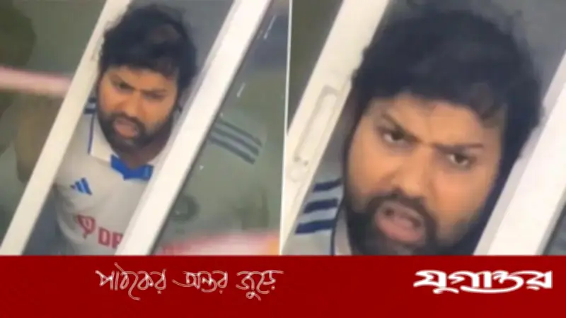 পাকিস্তানের অধিনায়ক রোহিত শর্মা, দলে শুবমান গিল! সম্প্রচার ভুল