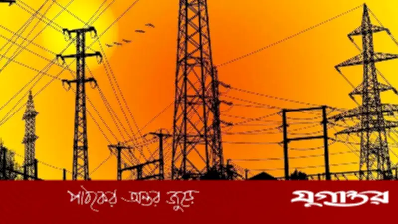 রাজশাহীতে টানা ৬ ঘণ্টা বিদ্যুৎ বন্ধ থাকবে রোববার