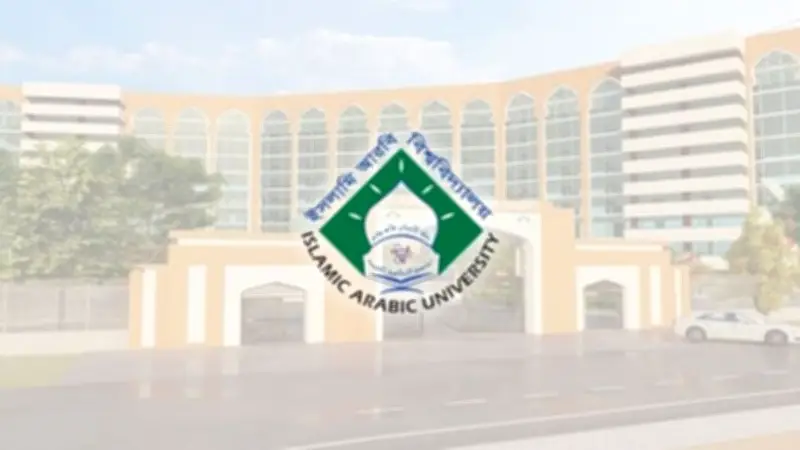 কামিল পরীক্ষার ফলাফল আজ, ইডেন কলেজে বিক্ষোভ, লেবাননে ৩৯ নিহত