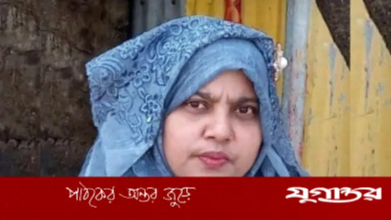 স্বামীর চেক জালিয়াতি মামলায় স্ত্রী কারাগারে, স্বামী খালাস