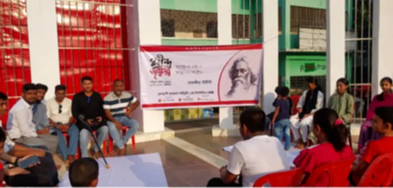 সাতক্ষীরায় রবীন্দ্রজয়ন্তী উৎসবে পাঠচক্র ও আলোচনা সভা