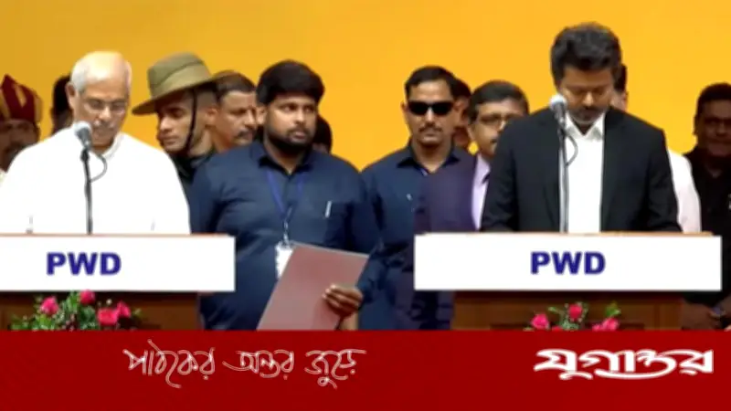অভিনেতা থেকে মুখ্যমন্ত্রী: তামিলনাড়ুতে শপথ নিলেন থালাপতি বিজয়