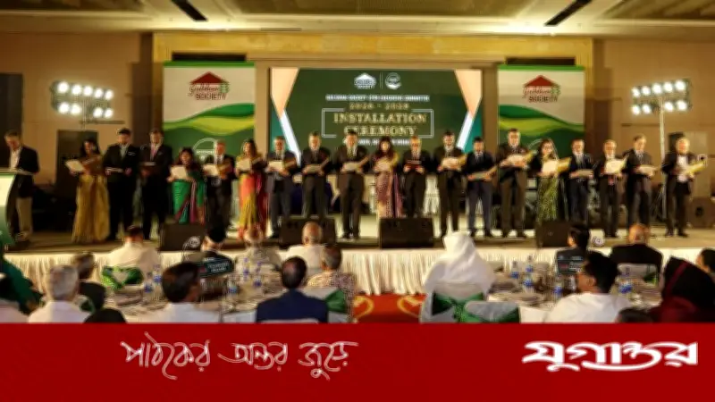 গুলশান সোসাইটির নতুন কমিটির শপথ, সাবিনা ইয়াসমিনের গানে মাতলেন সকলে